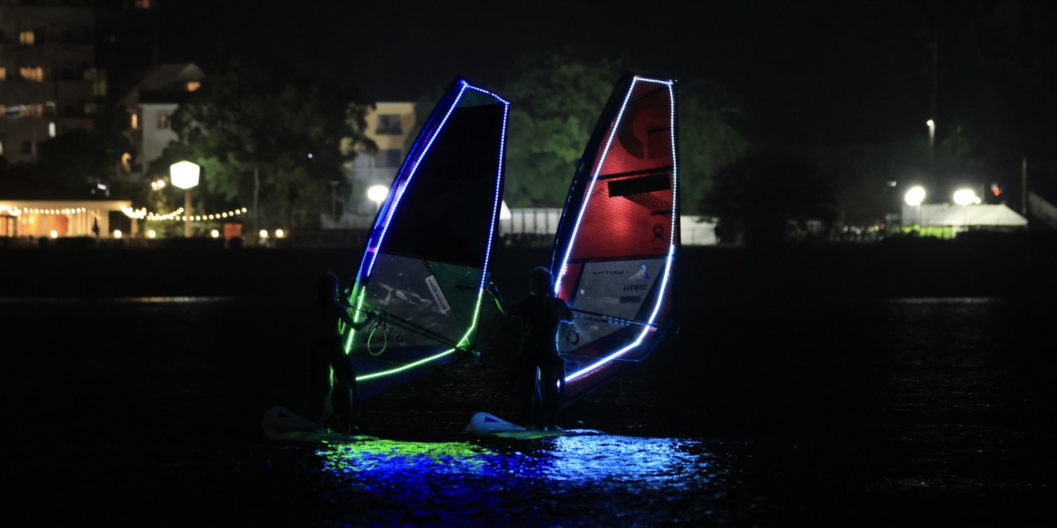 ライトアップウィンドサーフィン