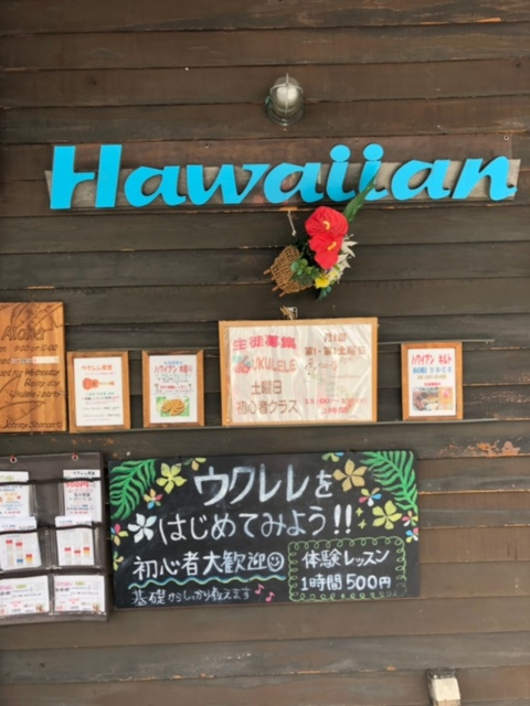 ジョニー湘南