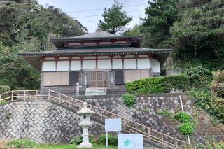 高養寺