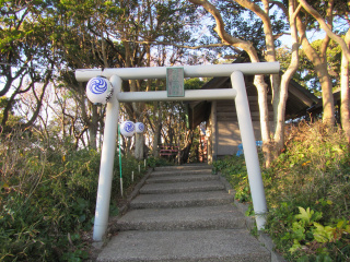 天照大神社