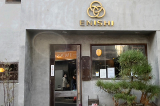 ENISHI