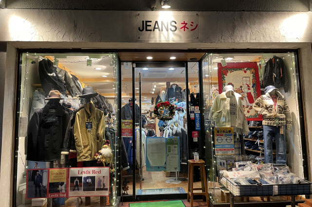 JEANS ネシ