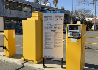 小坪海浜地駐車場