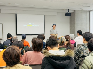 ワッショイ!ずしかいがん「海で働く人々」講演会 2025年12月…