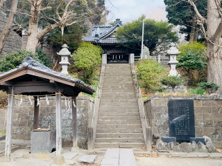 久木神社